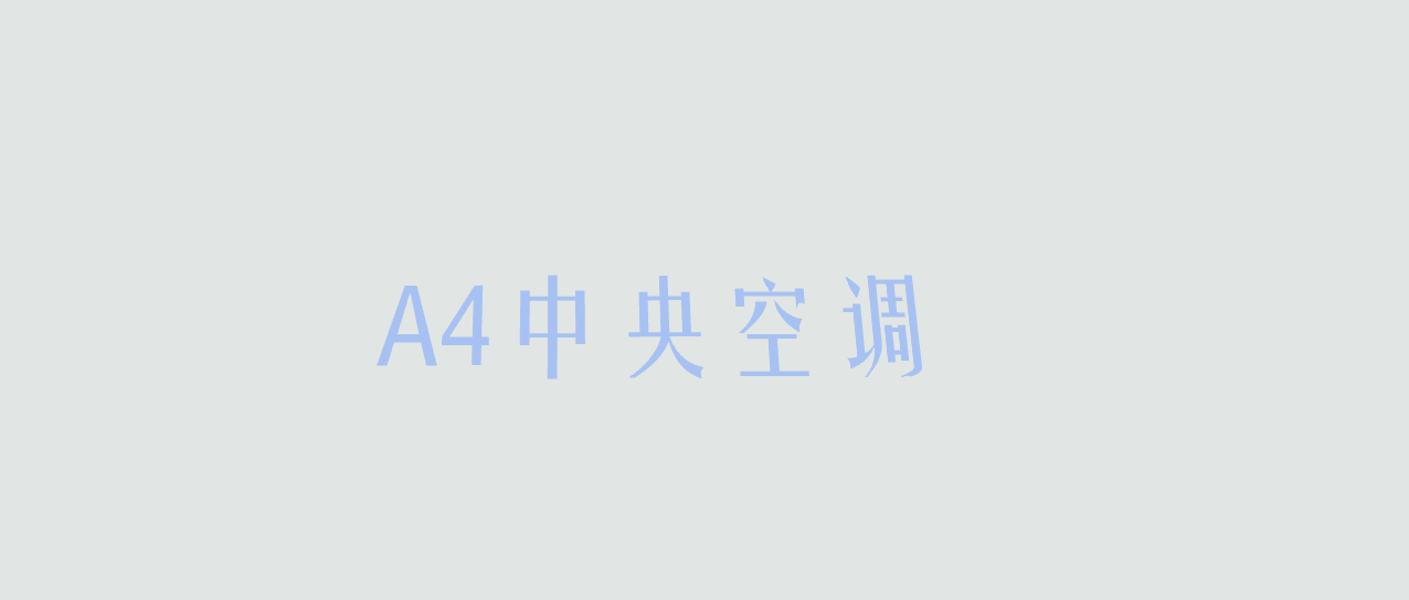 1695635074474